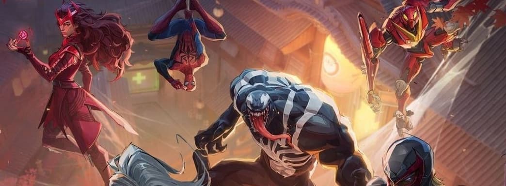 Marvel Rivals vs. Concord. Тестирование двух сетевых шутеров показало масштаб проблемы Sony