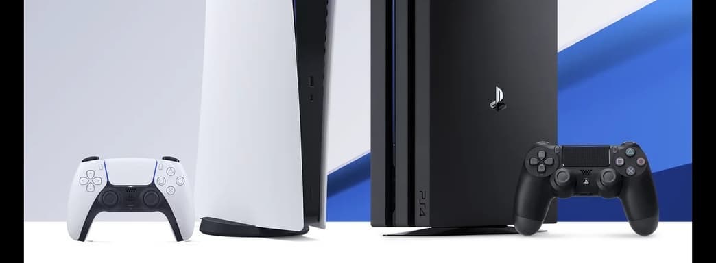 После выхода PS4 наблюдается огромный рост цифровых версий игр