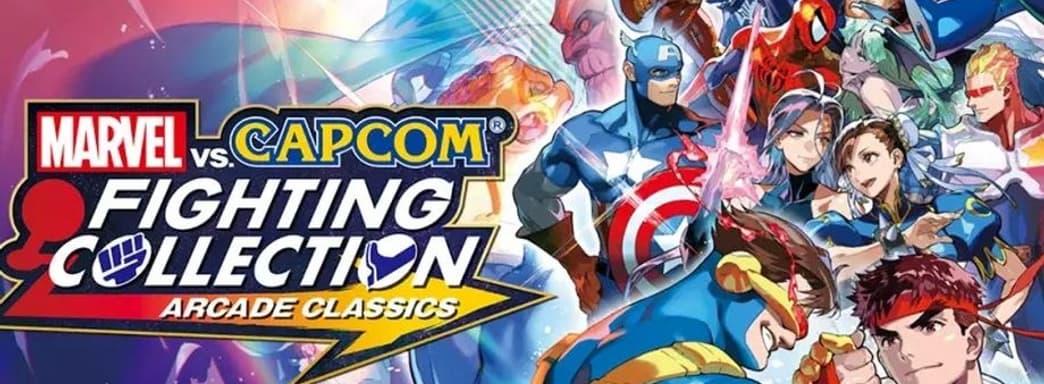 Xbox получит хиты Capcom, которые обошли стороной американскую консоль - слух