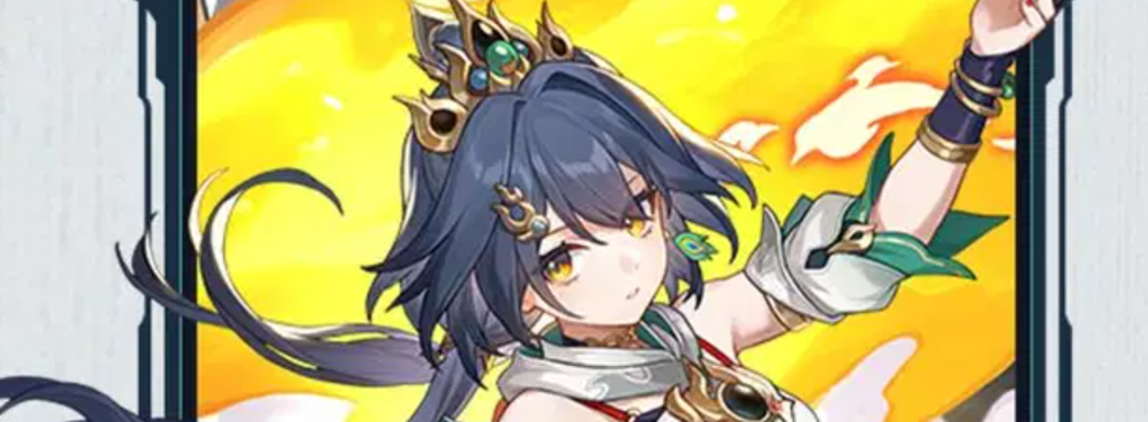 Первый баннер персонажей и конусов Honkai Star Rail 2.4. miHoYo готовится к запуску обновления