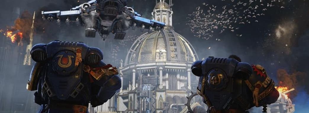 Забытые технологии древних. Space Marine 2 не потребует постоянного подключения к интернету