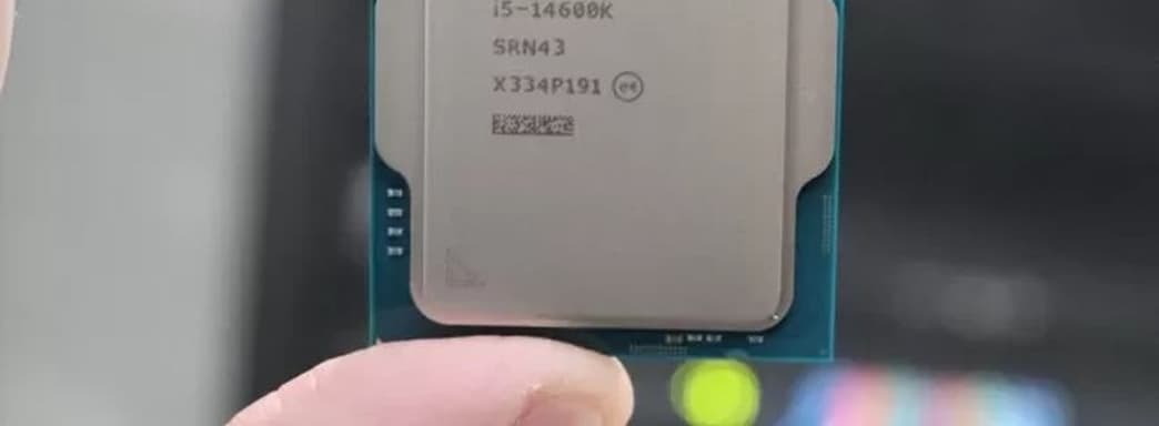 «И так сойдёт». Intel не планирует отзывать нестабильные процессоры 13-го и 14-го поколений