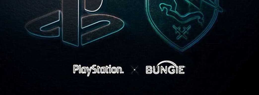 Bungie должна была помочь Naughty Dog принять важное решение — журналист Джейсон Шрейер