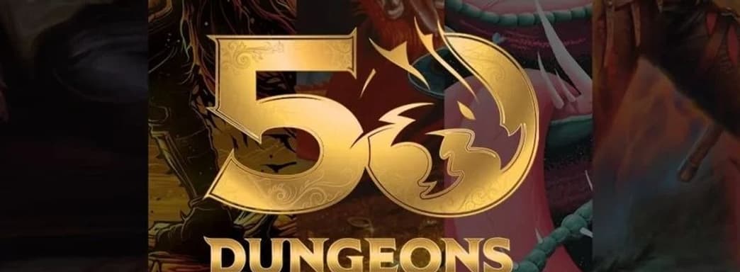 Два персонажа Baldur's Gate 3 попали в новое издание карточной игры Magic The Gathering