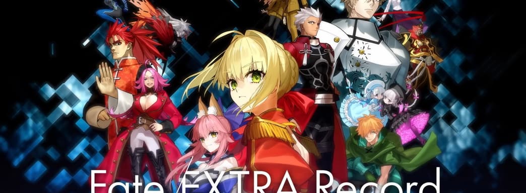 Вышел геймплейный трейлер ремейка японской ролевой игры Fate/EXTRA Record