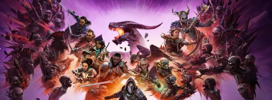 Dragon Age: The Veilguard выйдет в конце октября — слух