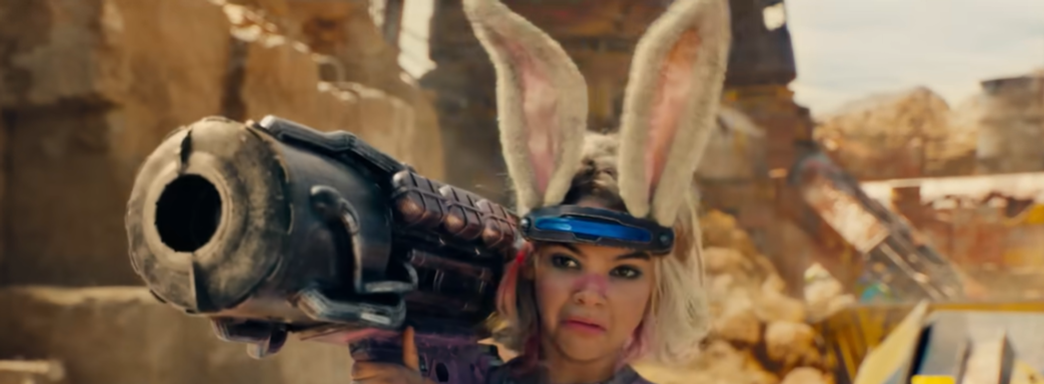 Фильм «Бордерлендс» получил нулевой рейтинг Rotten Tomatoes, но ситуация улучшается