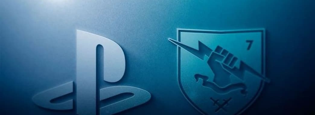 Sony подтвердила планы реструктуризации Bungie. Свободы станет меньше