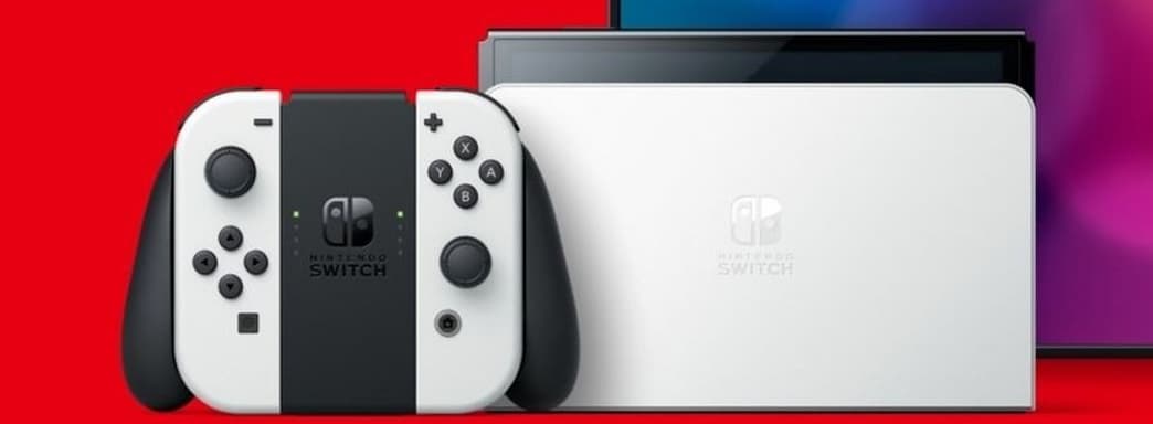 Запуск Nintendo Switch 2 будет сопровождаться ААА-играми. Большие порты, новые хиты и эксклюзивы — информатор