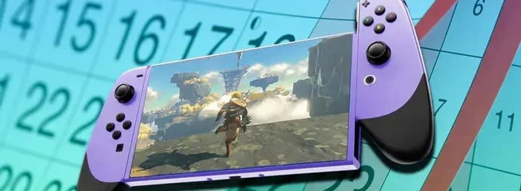 Nintendo готовится к скорому анонсу Switch 2 — информатор