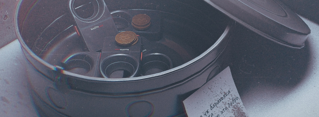 В Escape from Tarkov запустили предвайповые ивенты. Улучшения за пивко, закрытие барахолки, увеличение спавна лута