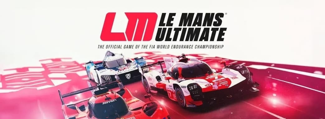 Ускоряется разработка версий гонок Le Mans Ultimate для PS5 и Xbox Series