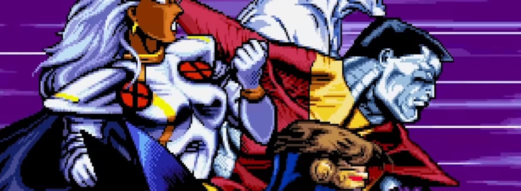 Смотрим трейлер файтинга X-Men: Children of the Atom