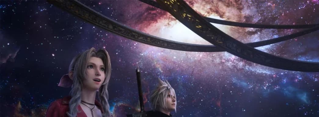 Есть шанс, что в финальной игре трилогии Final Fantasy 7 Remake будут использовать движок Unreal Engine 5