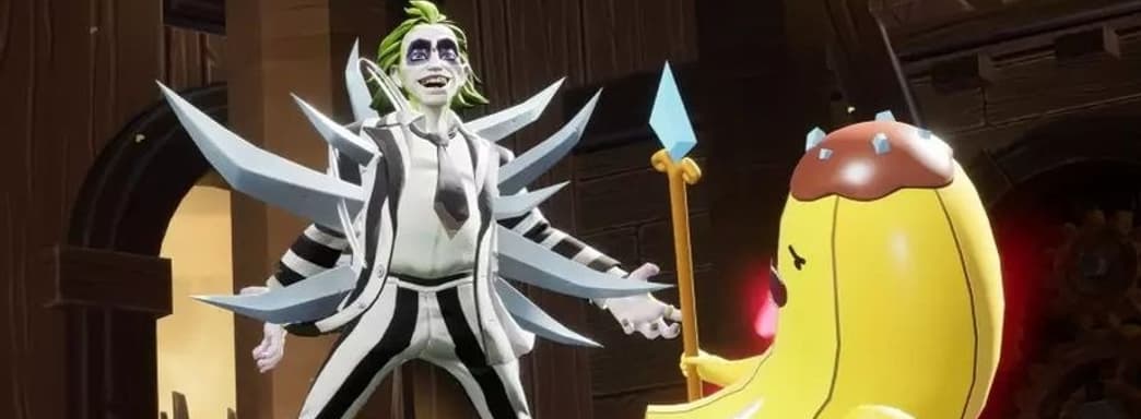 Легендарный биоэкзорцист Битлджус отправился в Multiversus