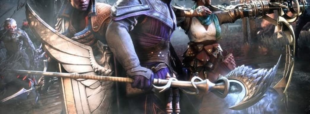 Названа дата выхода Dragon Age: The Veilguard. Продолжение Inquisition выйдет в октябре