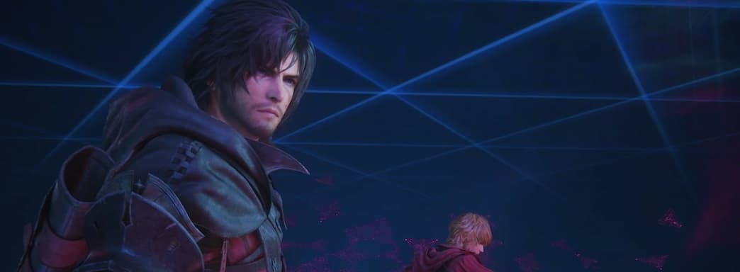 Square готовит анонс Final Fantasy 16 на новой платформе — слух