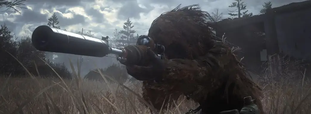 Activision загубила модификацию H2M для ремастера Call of Duty: Modern Warfare за день до ее релиза