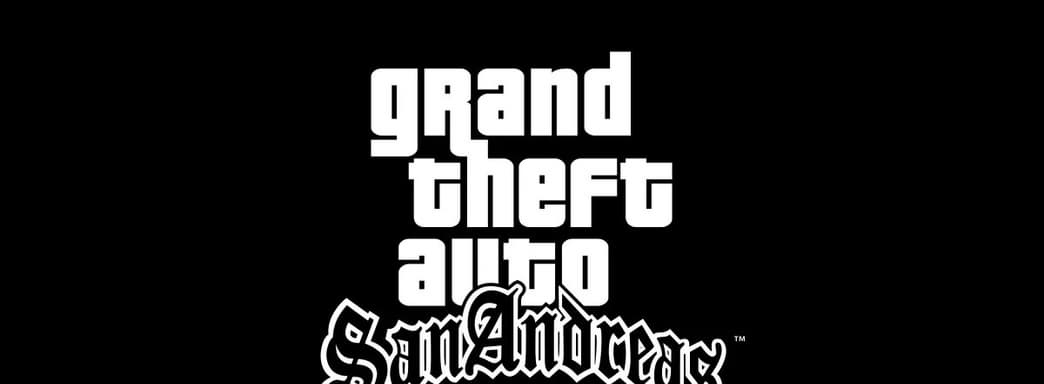 GTA не появится в VR. Работа приостановлена