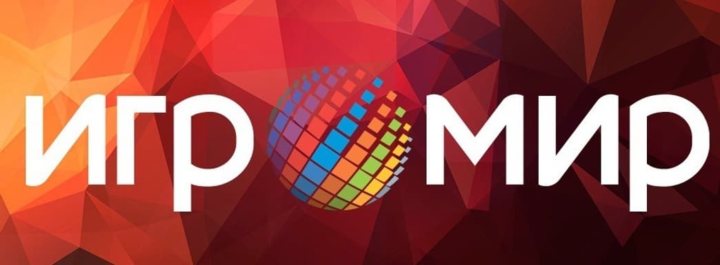 [Видео] Кто убил Игромир