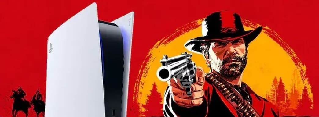 Ждём версию Red Dead Redemption 2 для PS5 и XSX|S? Утечка трейлера раскрыла планы Rockstar, но верят в это не все