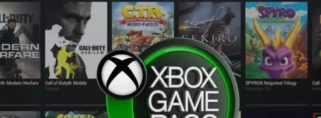 В Xbox Game Pass добавили три больших игры