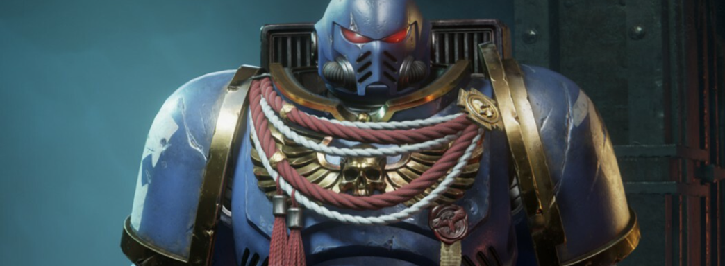 Кастомизация Warhammer 40,000 Space Marine 2. Новые скриншоты разнообразных бойцов и геймплей с Gamescom