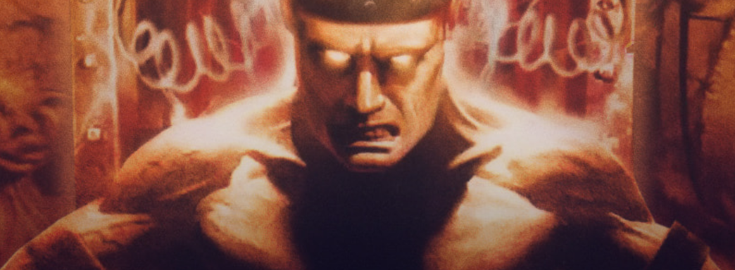 Дилогию экшен-хорроров The Suffering удаляют из GOG. Warner Bros прекращает продавать классические игры