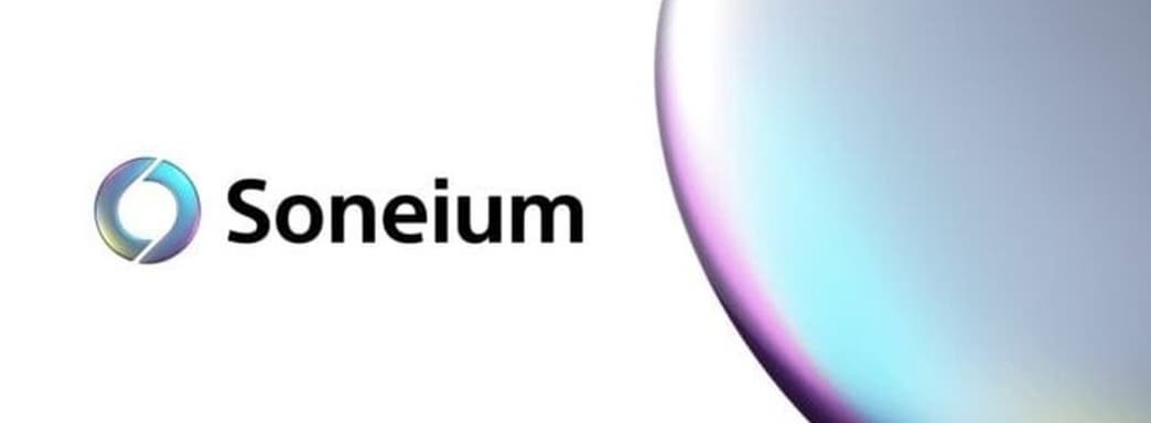 Sony создаёт блокчейн. Проект призван произвести революцию в сфере цифровых развлечений