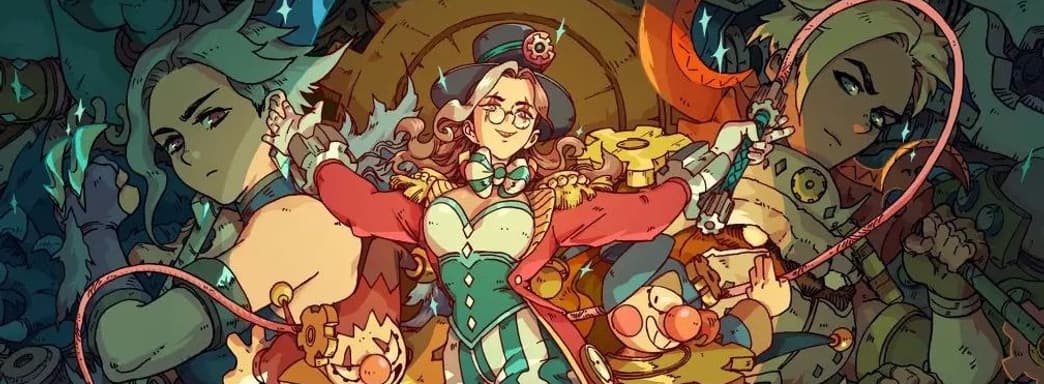 Дополнение для Sea of ​​Stars выйдет в 2025 году