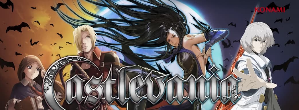 Castlevania вернулась! Вышел уникальный сборник с тремя играми
