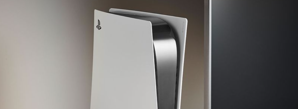 Инсайдер показал дизайн PS5 Pro и рассказал о сроках презентации Sony