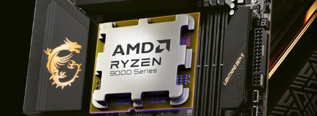 AMD выпустит обновление для процессоров серии Ryzen 9000, чтобы решить проблему высокой задержки между CCD