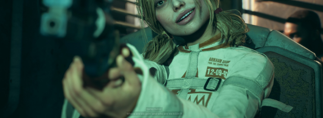 Провал Suicide Squad привёл к массовым увольнениям в Rocksteady — СМИ