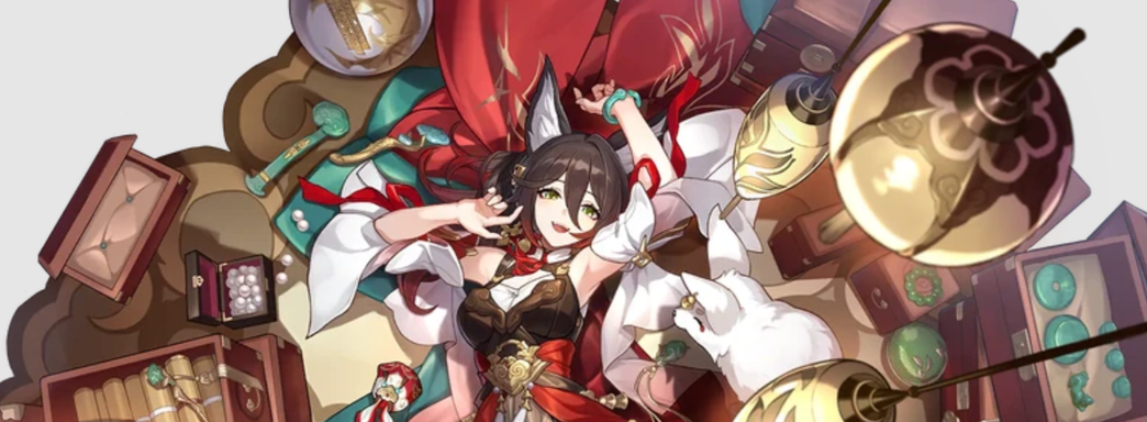 В Honkai Star Rail появится альтернативная Тинъюнь с новым уровнем редкости — инсайдер