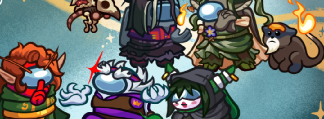 Among Us получила коллаб с Critical Role и Ace Attorney. Представлены стильные образы