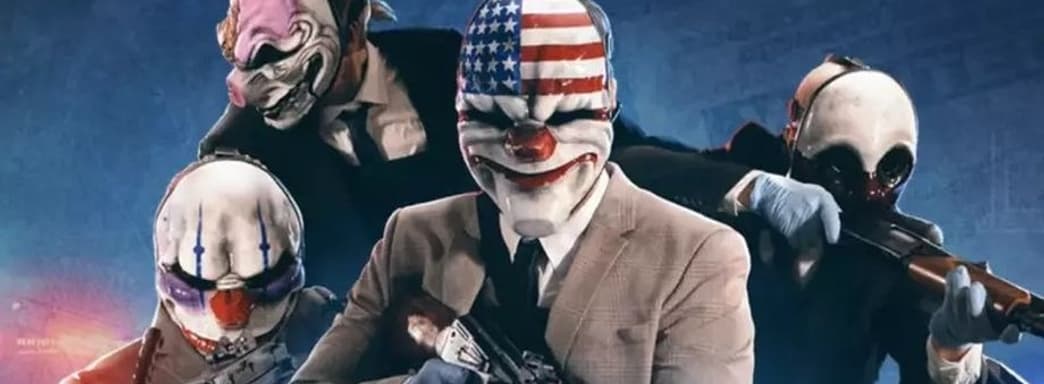 Payday 3 исполняется год. Starbreeze выпустит большую порцию нового контента