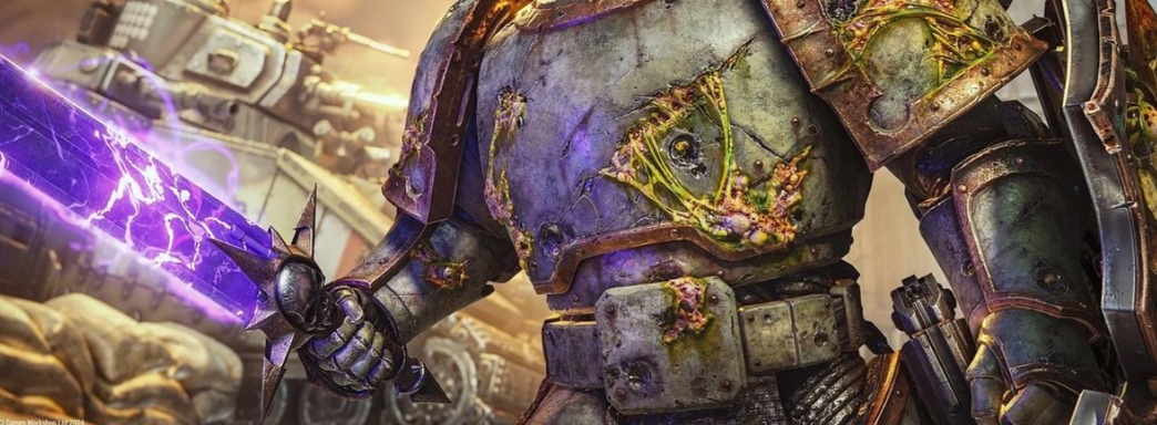 Warhammer 40,000 Space Marine 2 уже слили в сеть, а покупатели обычной версии ждут 9 сентября. У игры нет защиты Denuvo