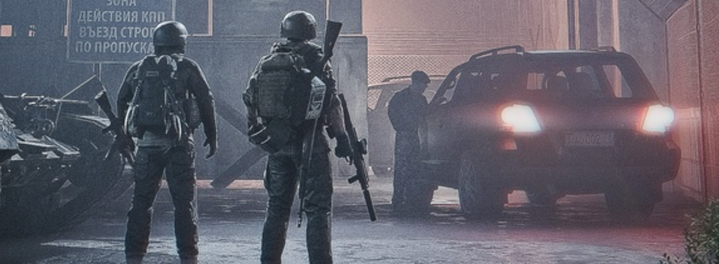 В Escape from Tarkov останется переход между локациями во всех рейдах. Завершение марафона не станет концом для механики