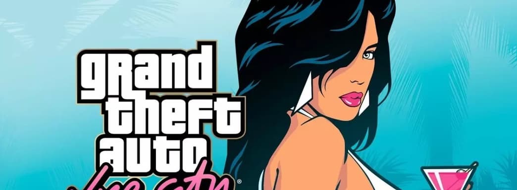 Издатель GTA заблокировал игру, имитирующую Vice City.