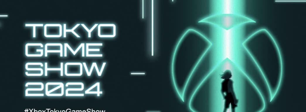 На Xbox Tokyo Game Show 2024 покажут собственные и сторонние игры. Некоторые появятся в Xbox Game Pass