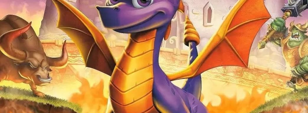 Фанаты считают, что Toys for Bob работает над следующей Spyro