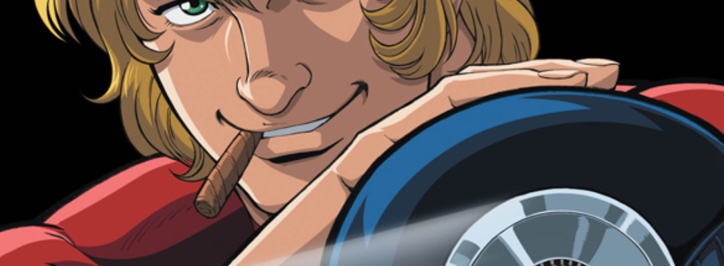 Культовое аниме «Космические приключения Кобры» впервые получит игру на современных платформах. Первый трейлер Space Adventure Cobra The Awakening