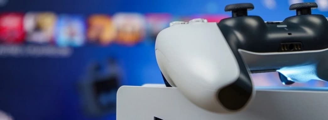 Продажи PS5 Pro достигнут 13 миллионов единиц к 2029 году, считают аналитики