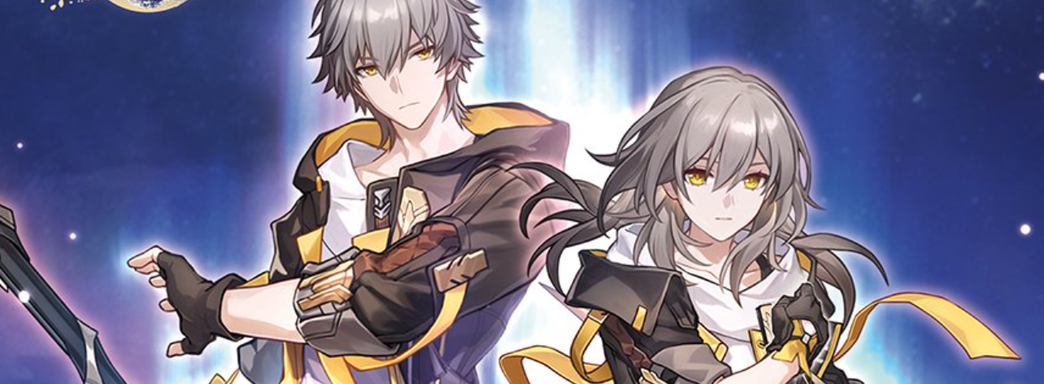 Бесплатная Honkai Star Rail получит физическое издание для PlayStation 5