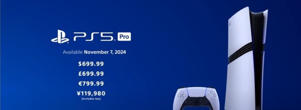 PS5 Pro - одна из самых дорогих консолей PlayStation в истории. Разница существенна