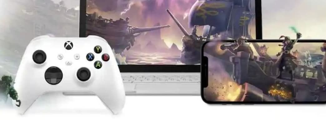 Xbox будет доминировать в облачных играх. Прогнозируется рынок в 40 миллиардов долларов — аналитики