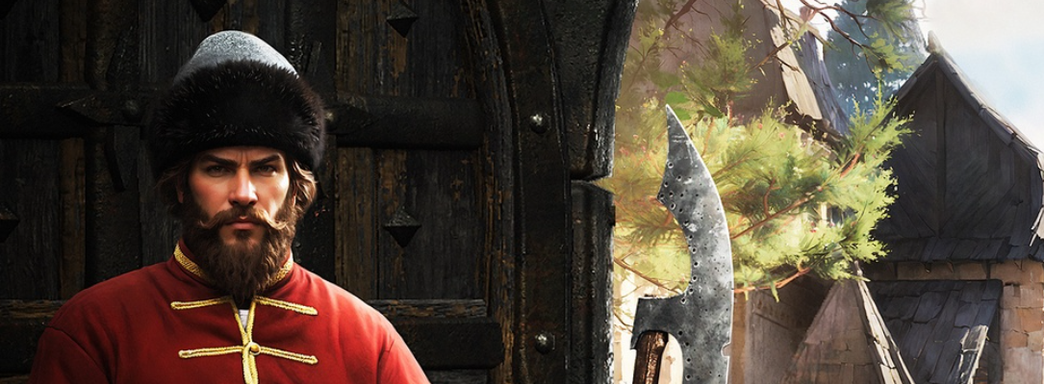 В VK Play удалось продать более 800 копий «Смуты». Разработчики подвели итоги благотворительной распродажи