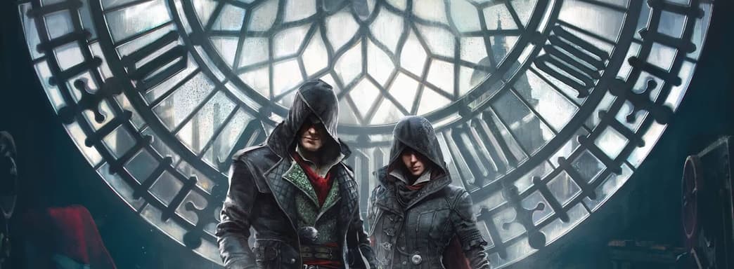 Обновят ли ещё одну Assassin's Creed? Ubisoft удалила опубликованное сообщение