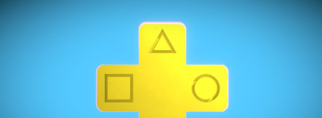 В PlayStation Plus добавили The Plucky Squire в день релиза и ещё 12 игр